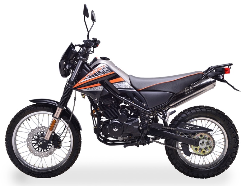 Мотоцикл Shineray Tricker 250 в Украине купить- цены, отзывы, фото ...